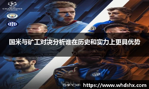 DB真人旗舰·(中国)集团