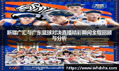 DB旗舰官网