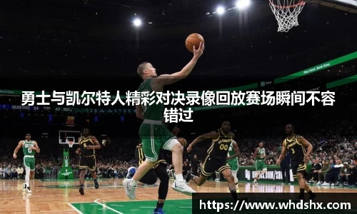 DB真人旗舰