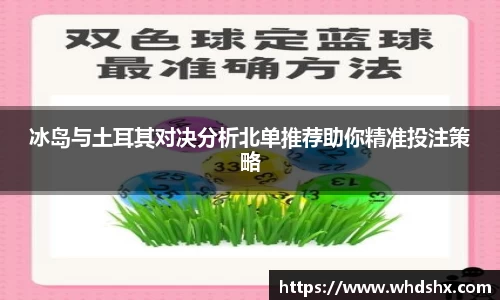 DB真人旗舰·(中国)集团